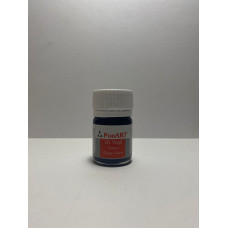Ponart 06 Kahverengi Cam Boyası 20 ml