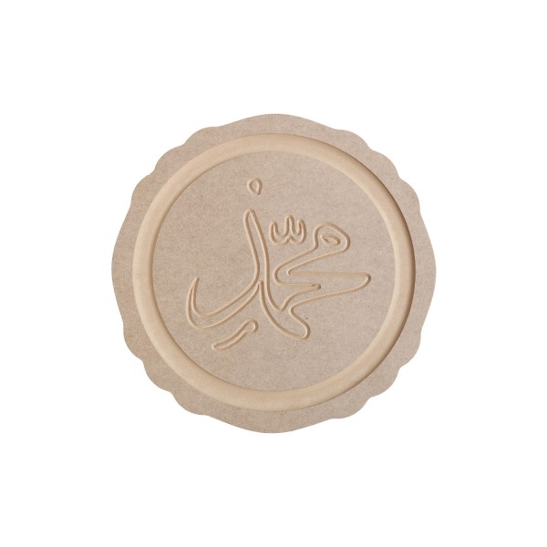 Eliz Boyanabilir Ahşap Pano - 30