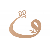 Eliz Boyanabilir Ahşap Dekor Obje Vav- 20